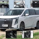 Trumpchi M8 2024