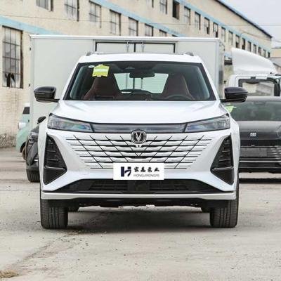 Changan CS75 Plus 2023
