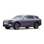 Hongqi E-HS9 Pure Electric Large SUV