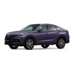 Changan CS85 COUPE Midsize SUV