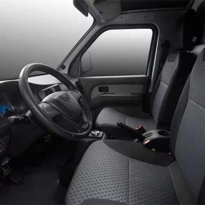 Wuling Bingbao