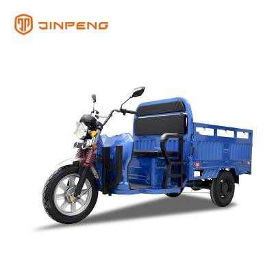 EEC Electric Tricycle EC-QL150
