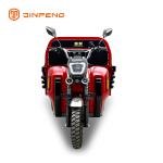 EEC Electric Tricycle EC-DLS150Pro