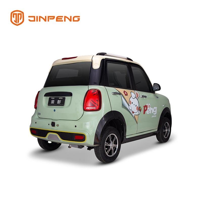 Low Speed Electric Car DM