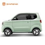 High Speed Electric Car Uni