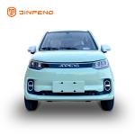 Low Speed Electric Car AMY