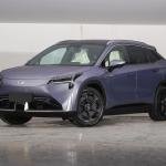 GAC Aion LX