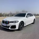 Used BMW 5 Series