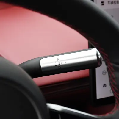 Luxeed R7