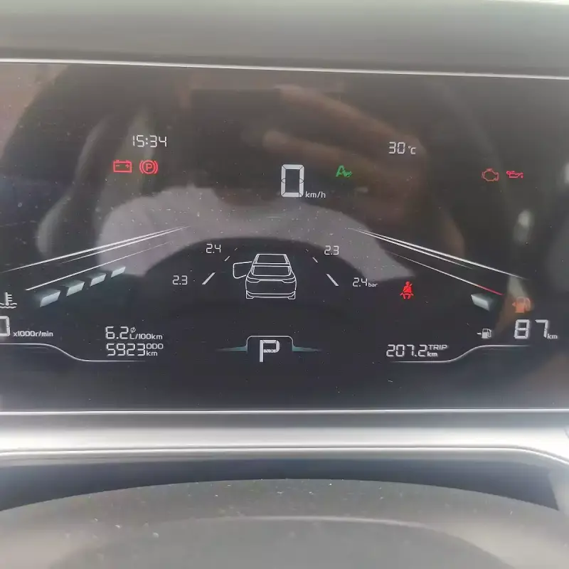 Used Geely Binray