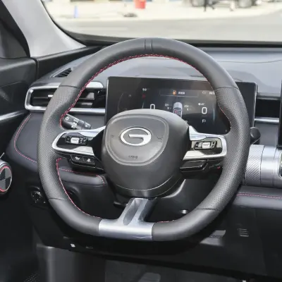 GAC Trumpchi Emkoo