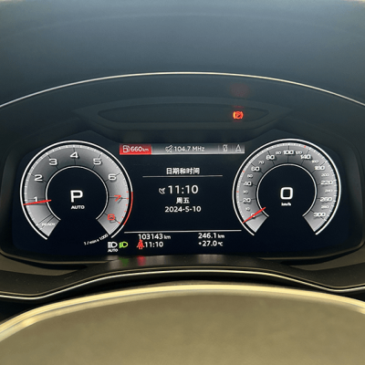 Used Audi A6L