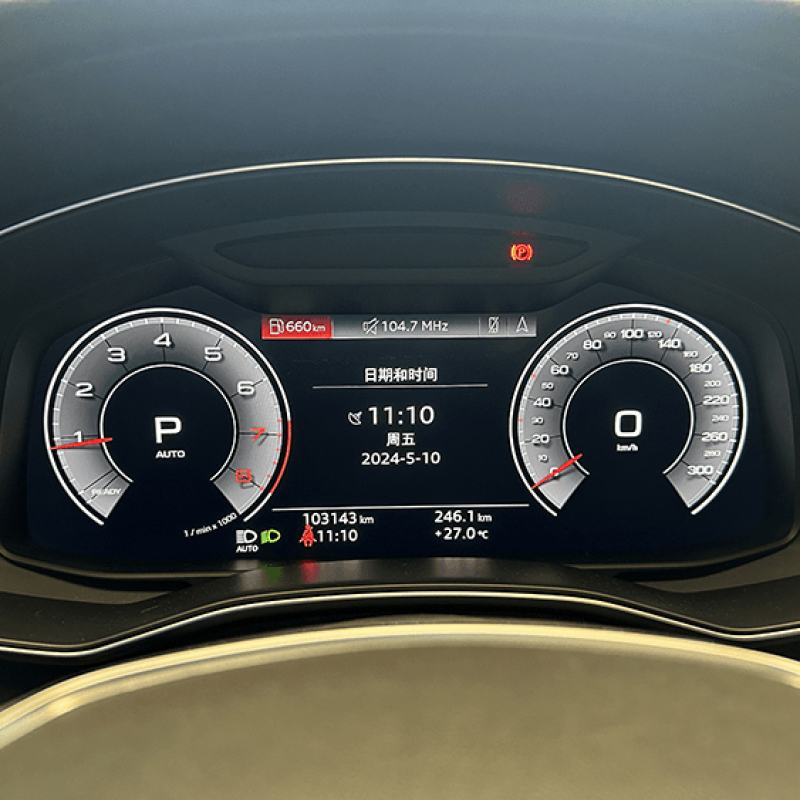 Used Audi A6L
