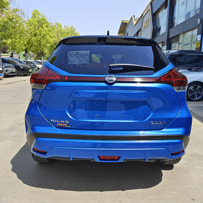 Used Nissan Kicks