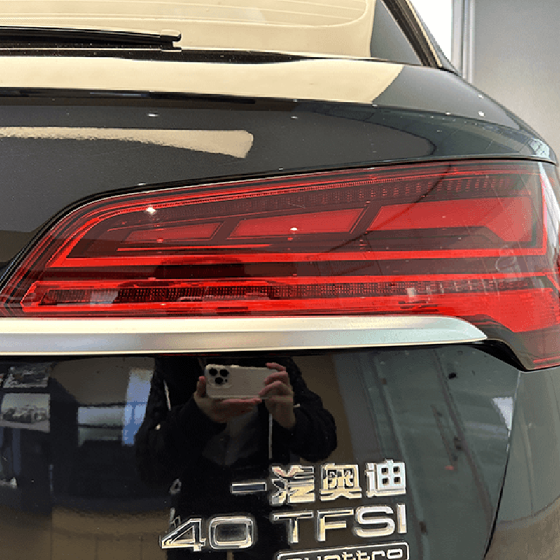 Used Audi Q5L