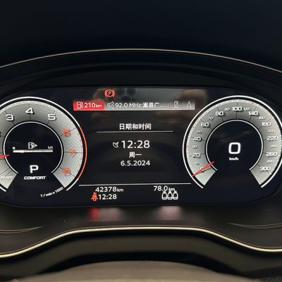 Used Audi Q5L