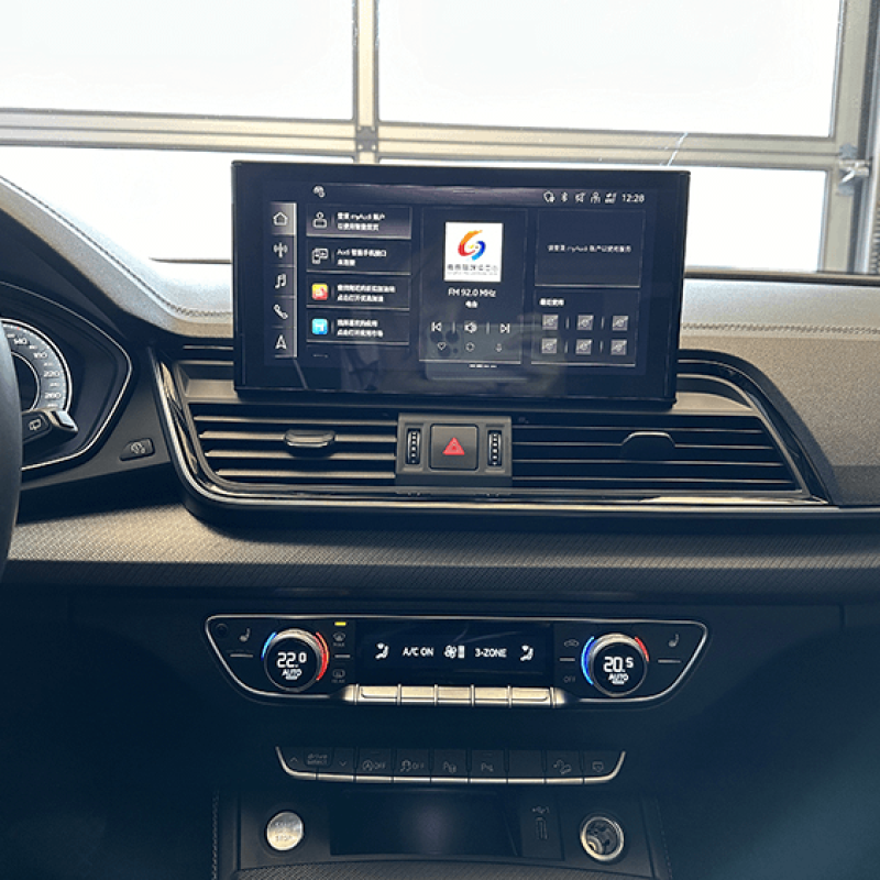 Used Audi Q5L