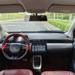 Used Leapmotor T03