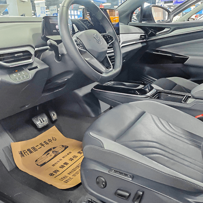 Used Volkswagen ID.4 CROZZ