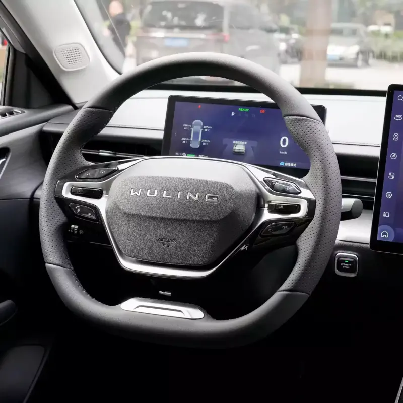 Wuling Xingguang EV