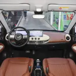 Wuling Bingo