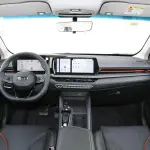 Geely Binray