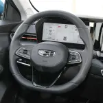 Geely Binray