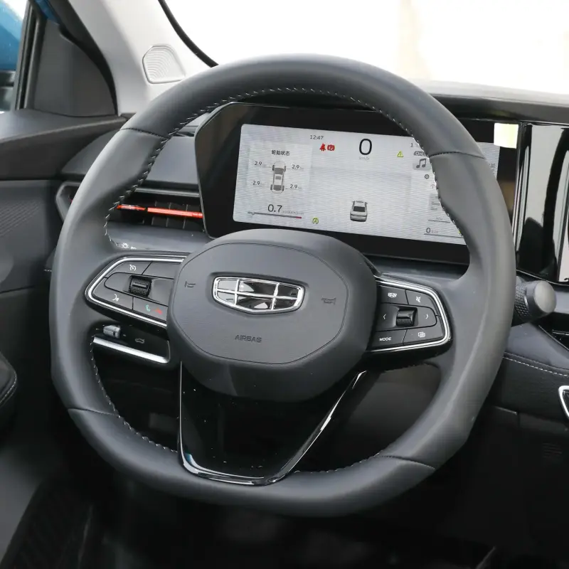 Geely Binray