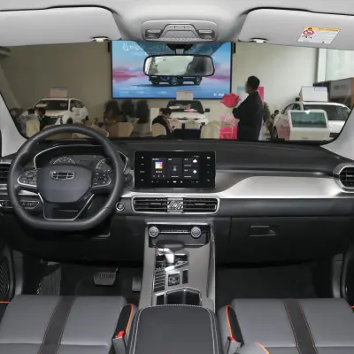 Geely Coolray