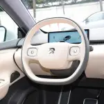 NIO ET7