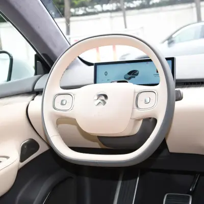 NIO ET7