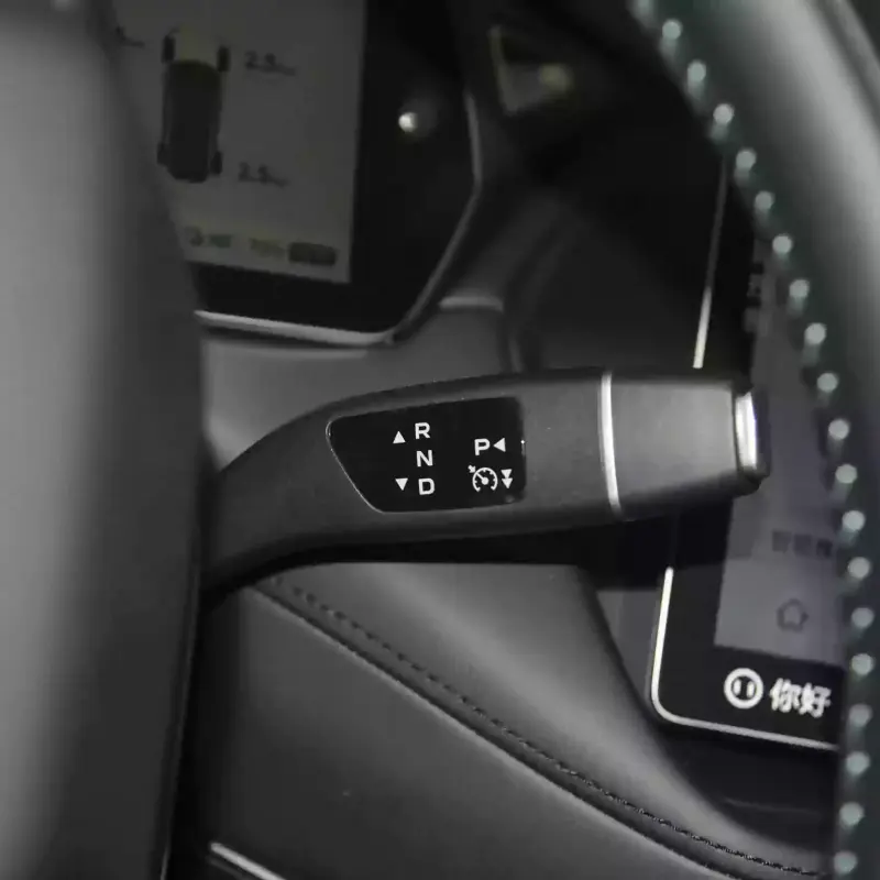 Changan DEEPAL SL03 REEV