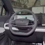 Changan UNI-T