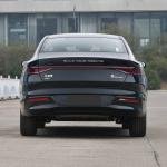 BYD Qin PLUS DM-i