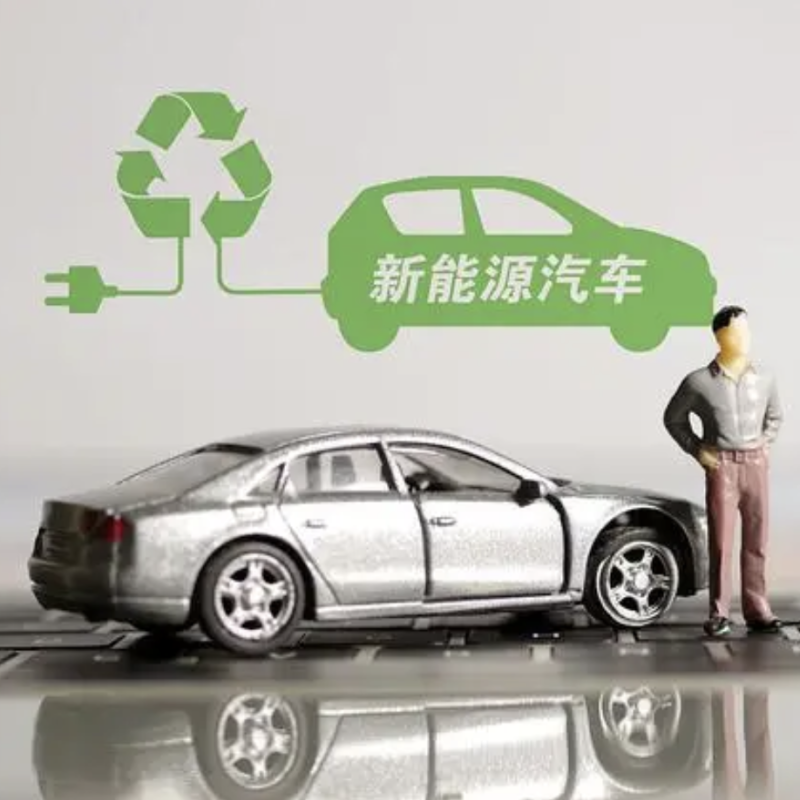 The Evolution and Future Prospects of China’s New Energy Vehicle Industry