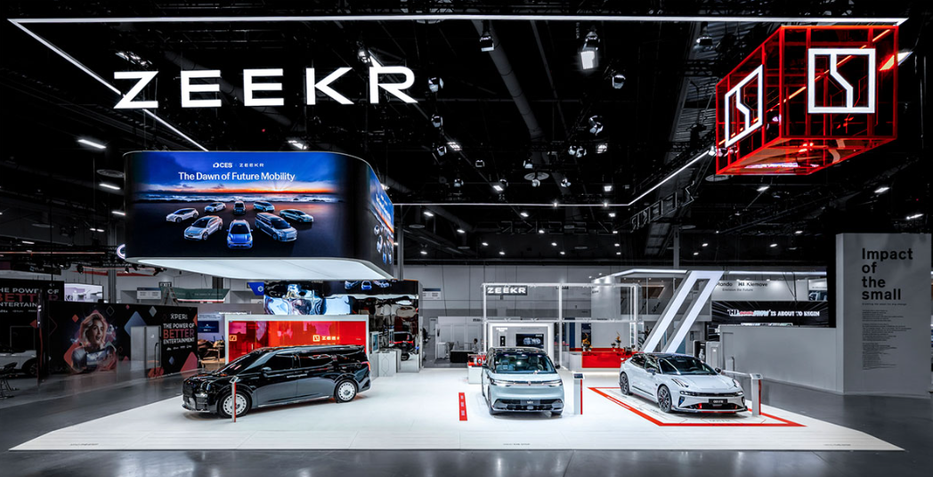 Zeekr: Pioneering the Entry of Chinese Automotive Brands into the U.S. Market