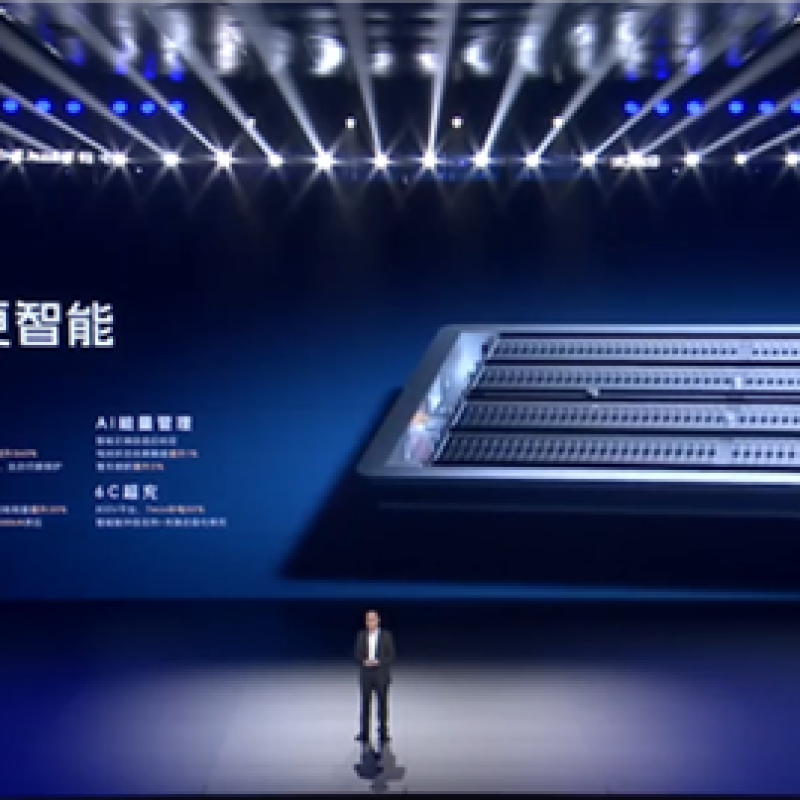Wuling Unveils Shénliàn 4.0 Battery with Cutting-Edge Technology at “2025 SAIC-GM-Wuling Technology Evolution Day