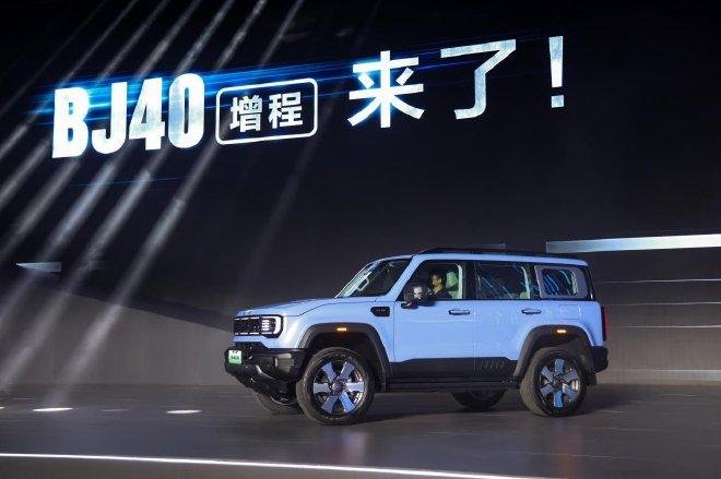 Beijing Off-Road Unveils BJ40 Range-Extender: Hybrid Power Meets Off-Road Adventure