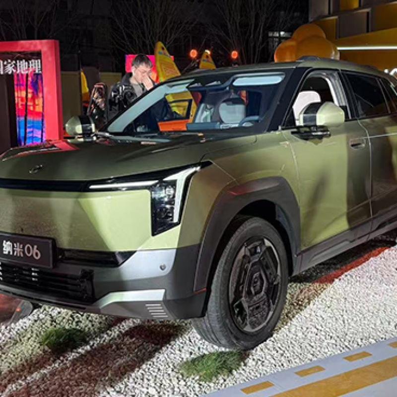 Dongfeng Nammi 06: A Stylish, Fast-Charging Electric SUV Designed for the Urban Lifestyle