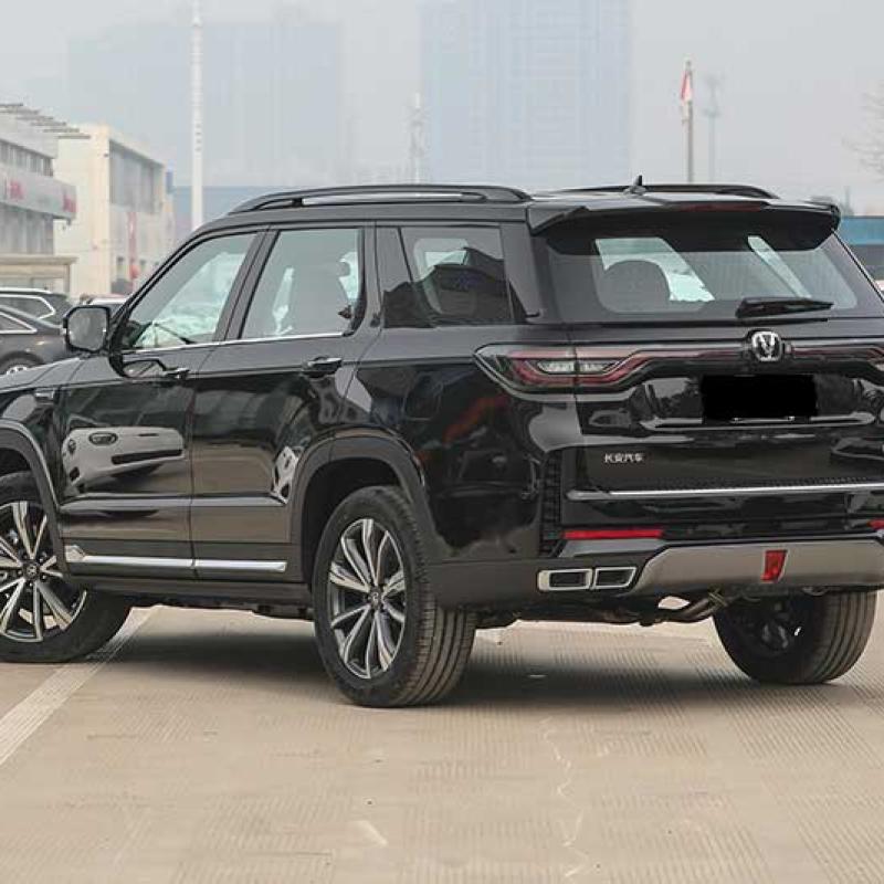 Changan CS95 PLUS 2023