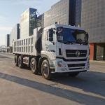 LMDT250- 25 ton Dumper Truck