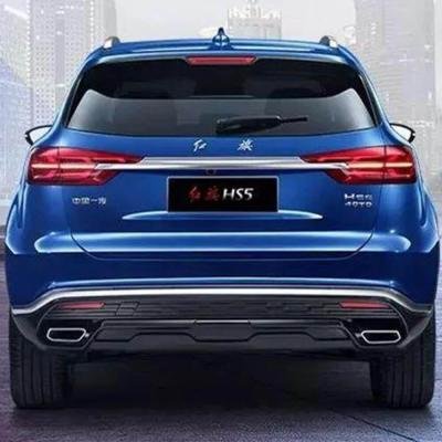 Hongqi HS5 Midsize SUV