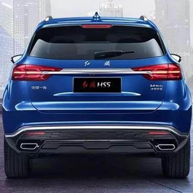 Hongqi HS5 Midsize SUV