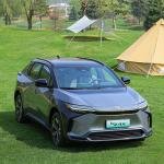 Toyota BZ4X New Energy Vehicles