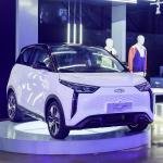 Chery Wujie PRO Mini Electric vehicle