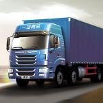 FAW Sky V 8X4 closed box truck