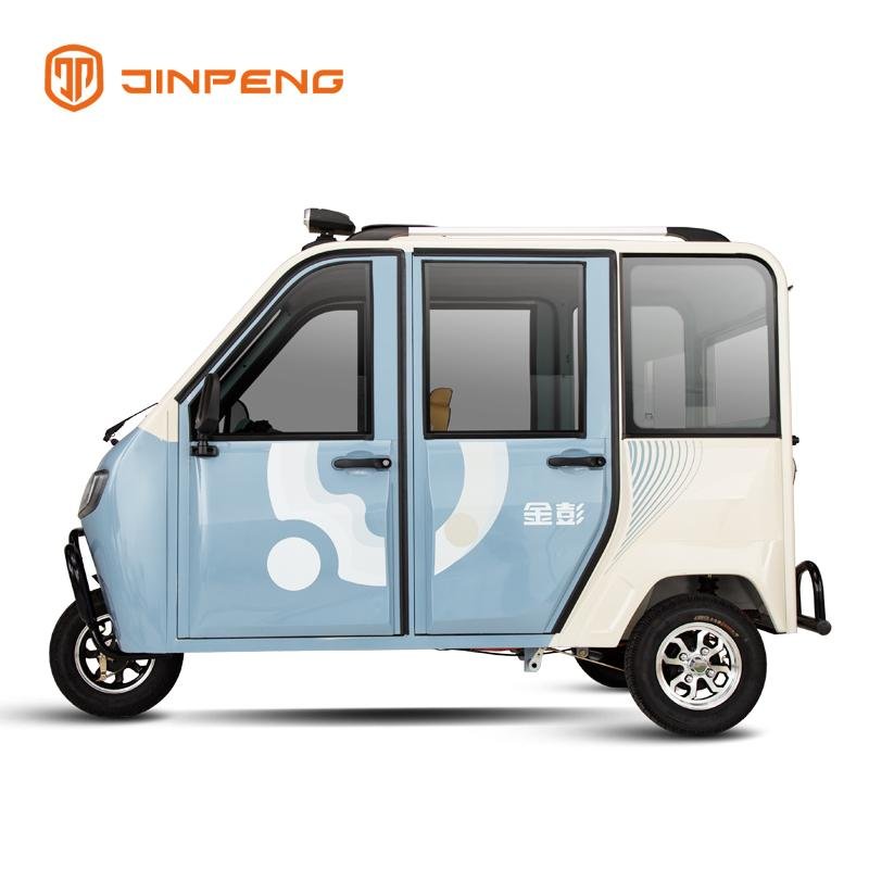 Electric Passenger Tricycle HT