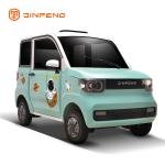 Electric Passenger Tricycle MINI