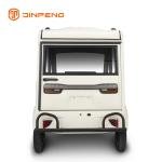 Electric Passenger Tricycle HT