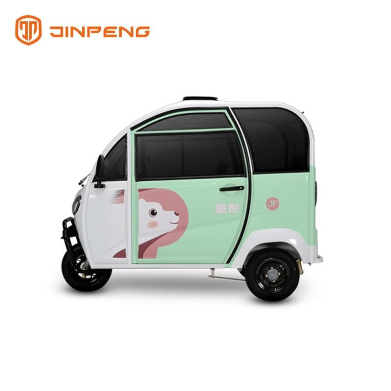 Electric Passenger Tricycle TG